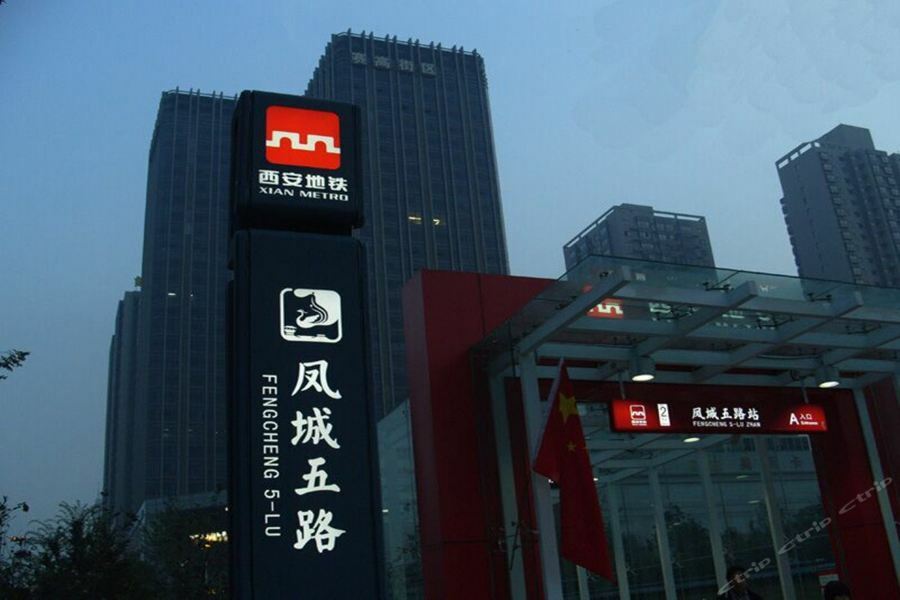 Vienna Hotel Xi'An North High-Speed Railway Station Luaran gambar