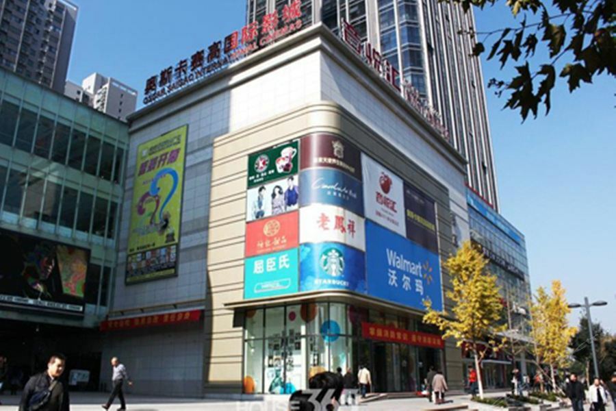 Vienna Hotel Xi'An North High-Speed Railway Station Luaran gambar